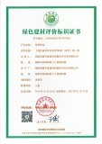 2019��Gɫ�������ǘ�(bi��o)�R�C��